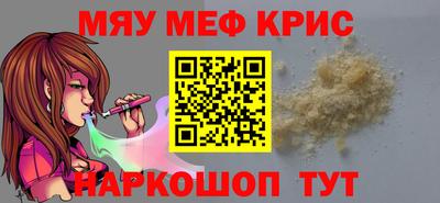 mix Ликино-Дулёво