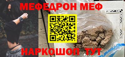 мдпв Лесосибирск