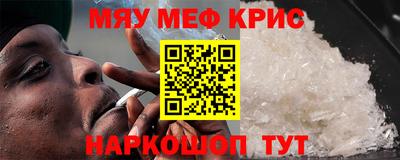 mix Ликино-Дулёво
