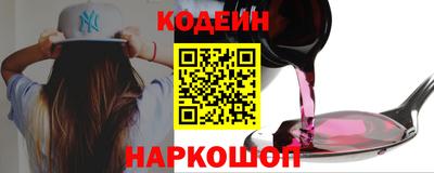 мдпв Лесосибирск