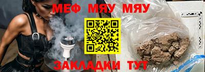 mix Ликино-Дулёво