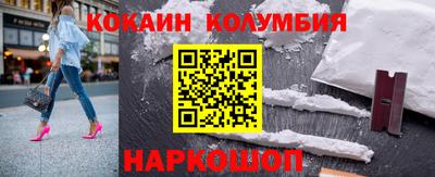 мдпв Лесосибирск