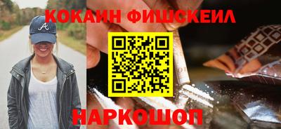 мдпв Лесосибирск
