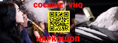 mix Ликино-Дулёво
