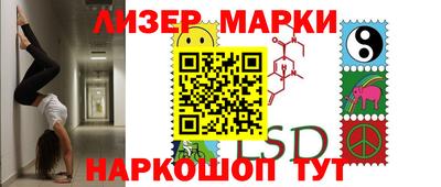 мдпв Лесосибирск