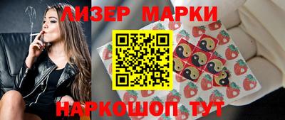 мдпв Лесосибирск