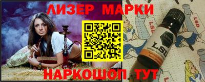 мдпв Лесосибирск