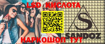 мдпв Лесосибирск