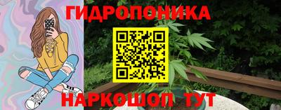 mix Ликино-Дулёво