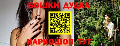 mix Ликино-Дулёво