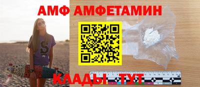 мдпв Лесосибирск