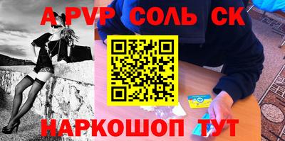 mix Ликино-Дулёво