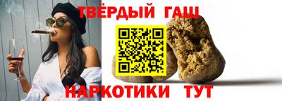 спиды Ливны
