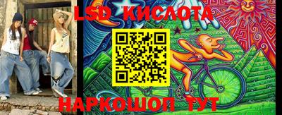 mix Ликино-Дулёво