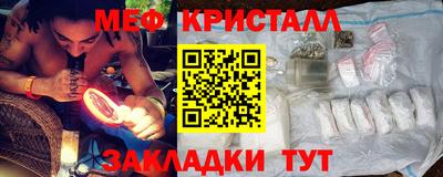 мдпв Лесосибирск