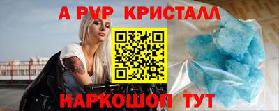 mix Ликино-Дулёво