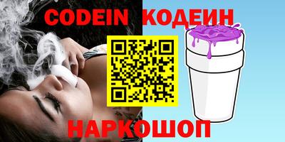 mix Ликино-Дулёво